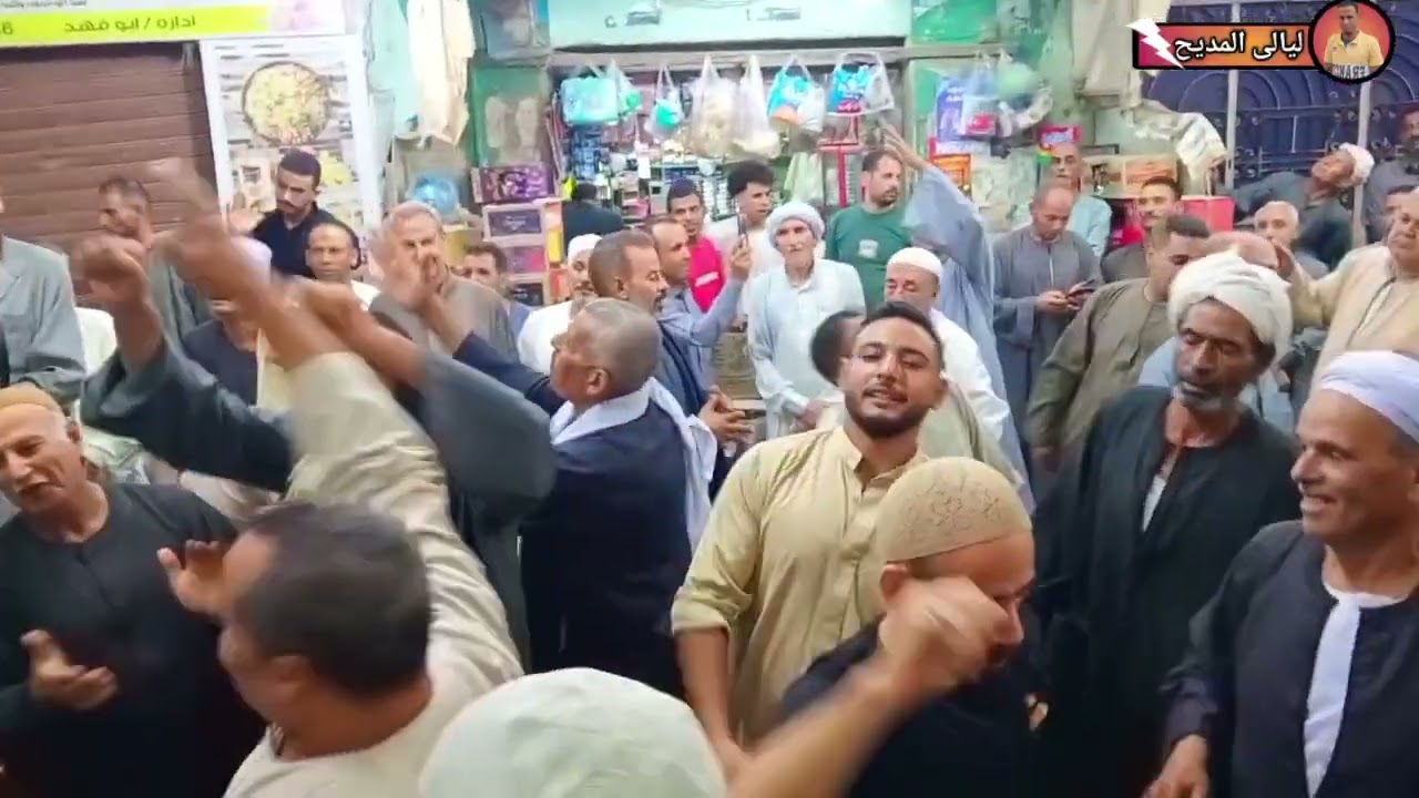 #شاهد احلى واجمل النفحات مع الشيخ صبرى سالم من كفر دهمشا من ليلة عم محمد على افندى 