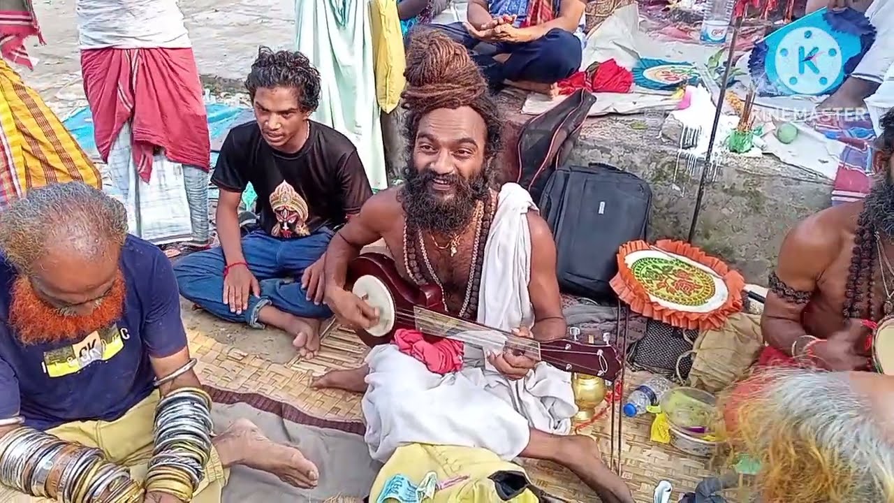 তুমি গুরু আমার পারের কান্ডারি।ফকির লালন জনগোষ্ঠী...tumi guru amar parer kandari..vojon kepa..