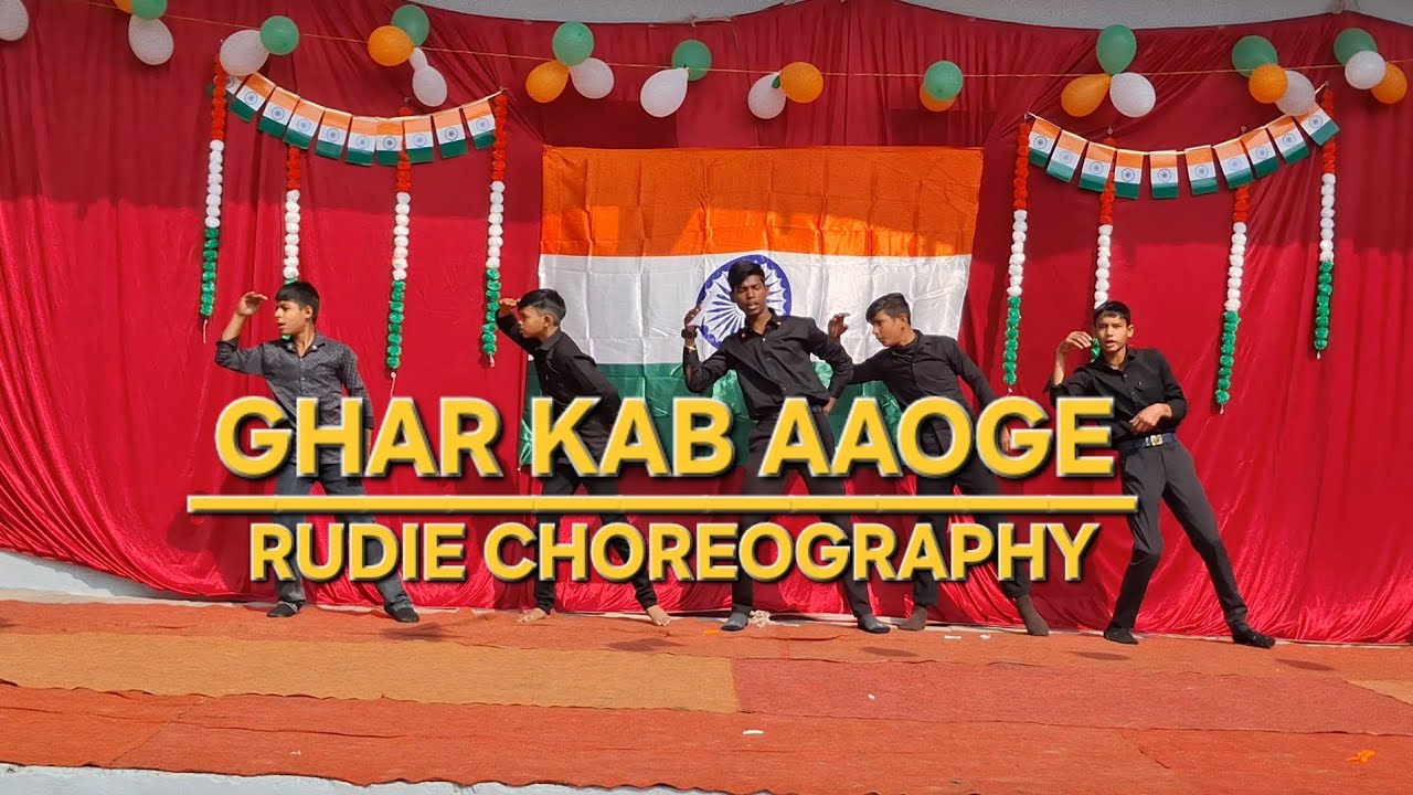 GHAR KAB AAOGE | BORDER 2 | RUDIE CHOREOGRAPHY 