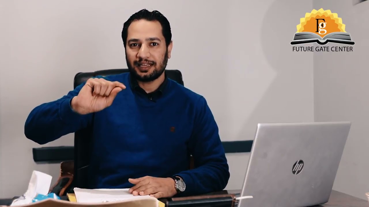 المحاضرة الثالثة لبرنامج اعداد مدرب محترف T.O.T