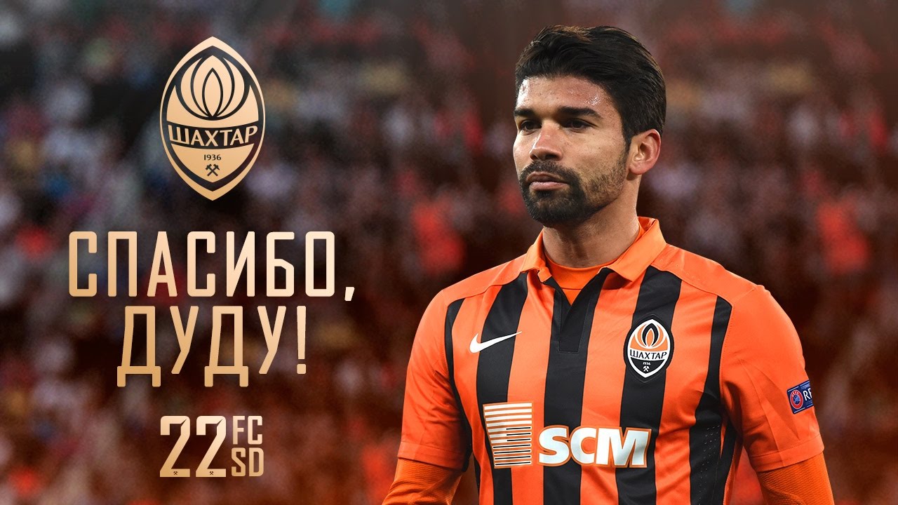Thank you, Dudu! Eduardo's best goals for Shakhtar
