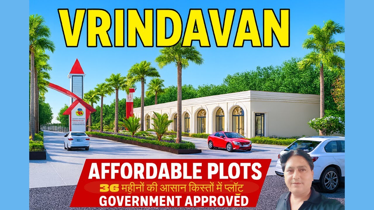 Vrindavan में Plots For Sale | Affordable Residential Plots | Best Investment Opportunity in 2025