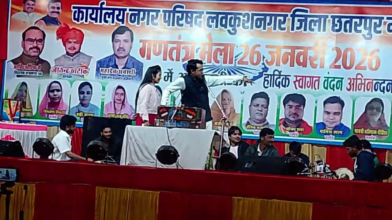 परे परे राजा खाटिया... #jaysinghrajalokgeet #jyotikushwaha #longviralvideo 