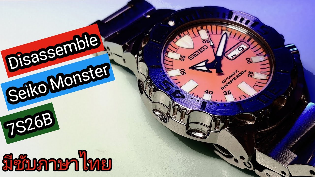Обслуживание Seiko Monster 7S26B Часть 1 из 4 Разборка / Разборка 7S26B