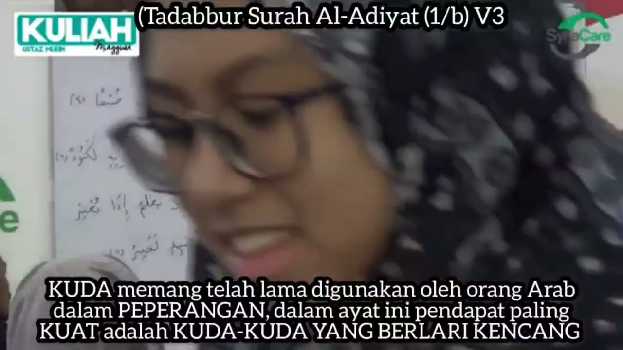 Tadabbur Al-Adiyat (1/b) V3