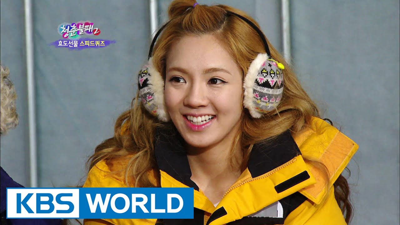 Invincible Youth 2  [HD]  | 청춘불패 2 [HD] - Ep.10: G8 and grandmotehrs