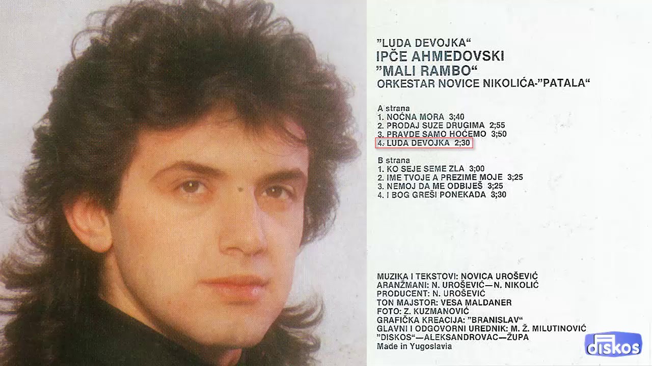 Ipce Ahmedovski - Luda devojka - (Audio 1991)