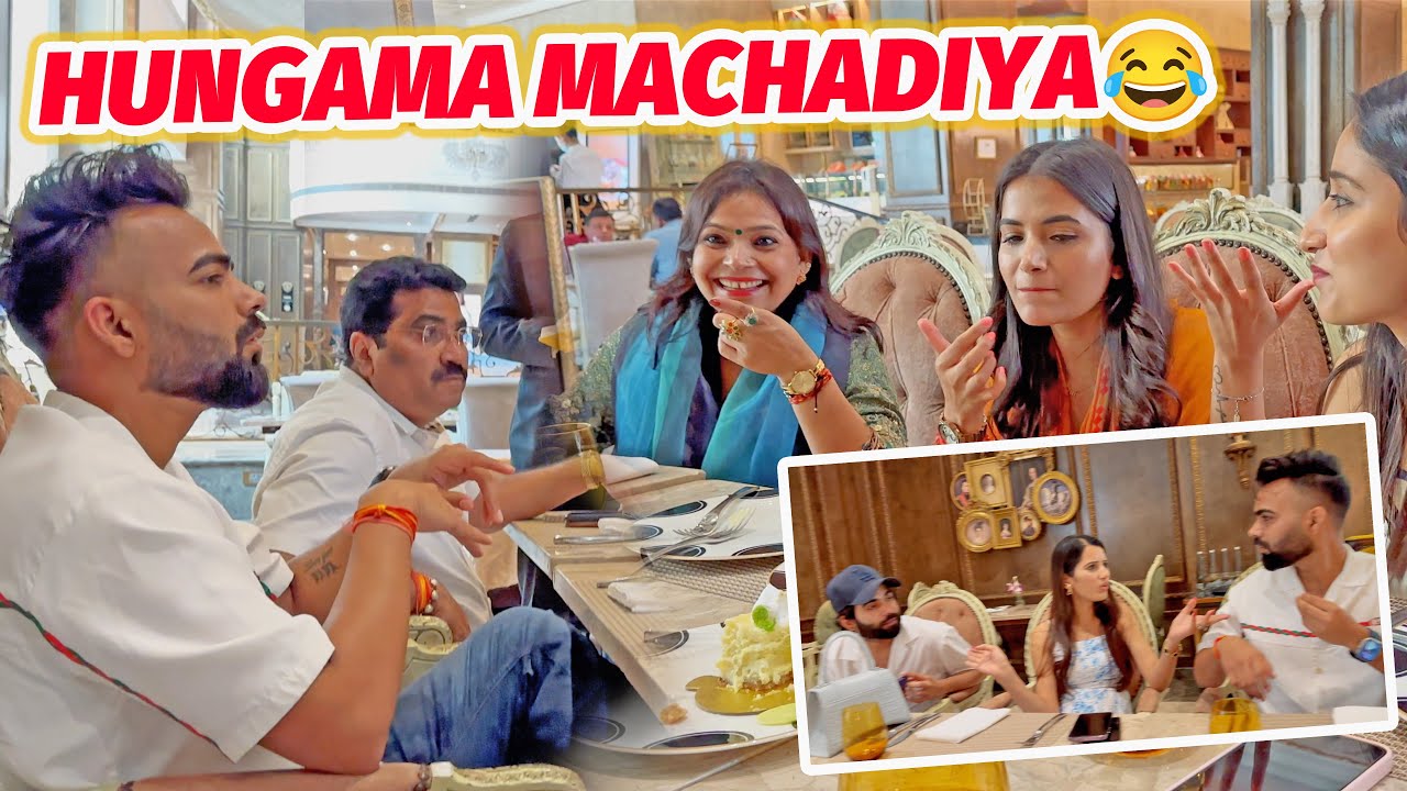 Sabne Milkar Hungama Machadiya 😂 | Family Lunch ❤️
