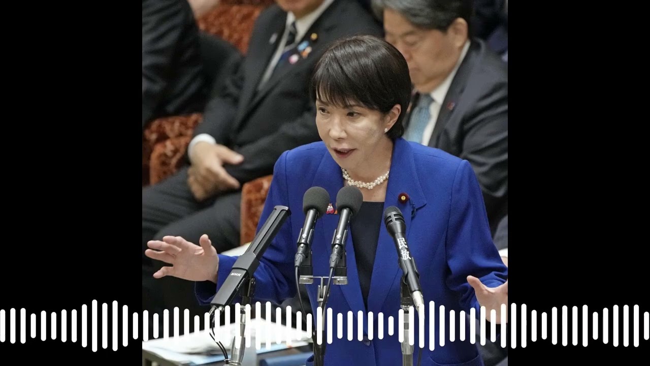 All Eyes on Japan and China Tensions After Taiwan Remark | Big Take