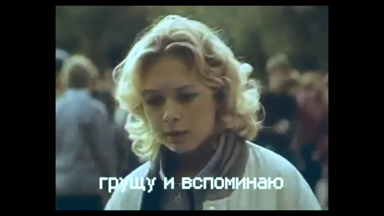 Гипнобаза - Драма
