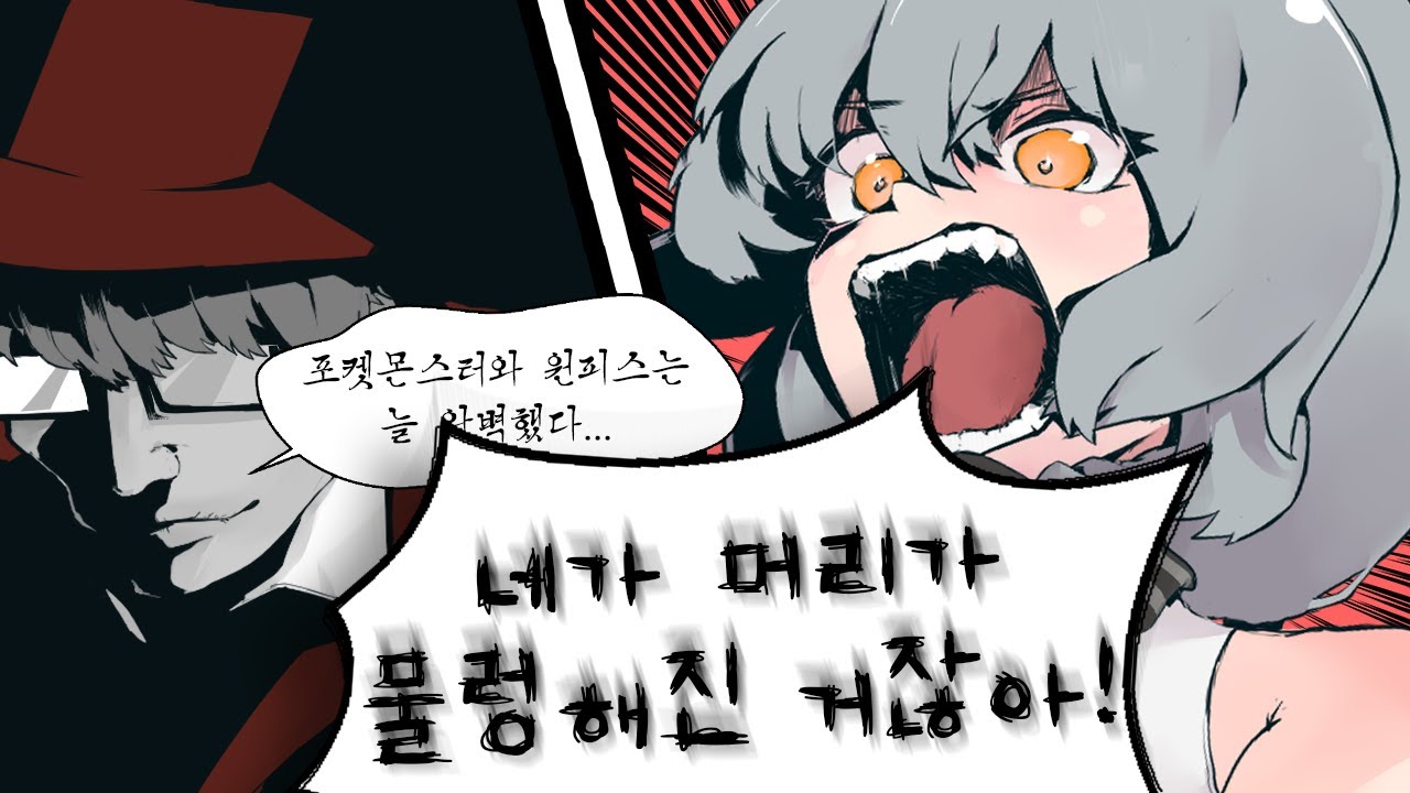 제발 그 IP에서 빠져 나와!!