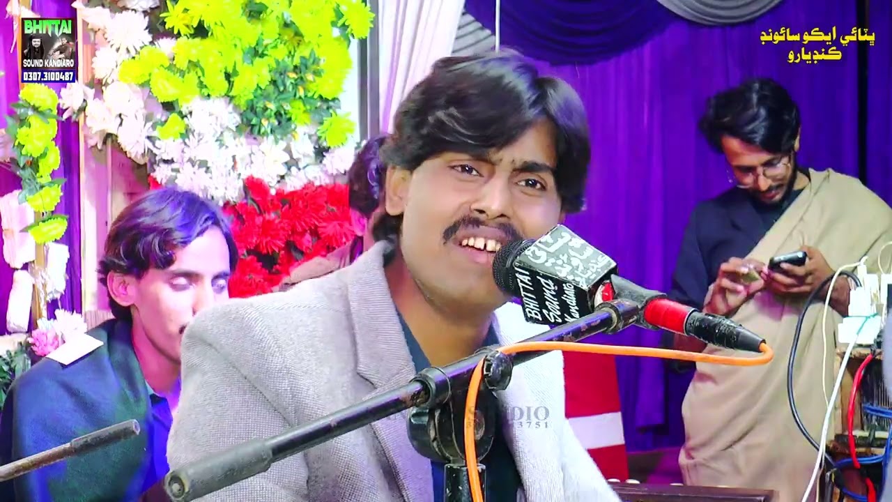 Cheer Khe Chemka Sajan Raat Baki Aa Zawar Fakir New Mehfil #2026 Bhittai Sound kandiaro