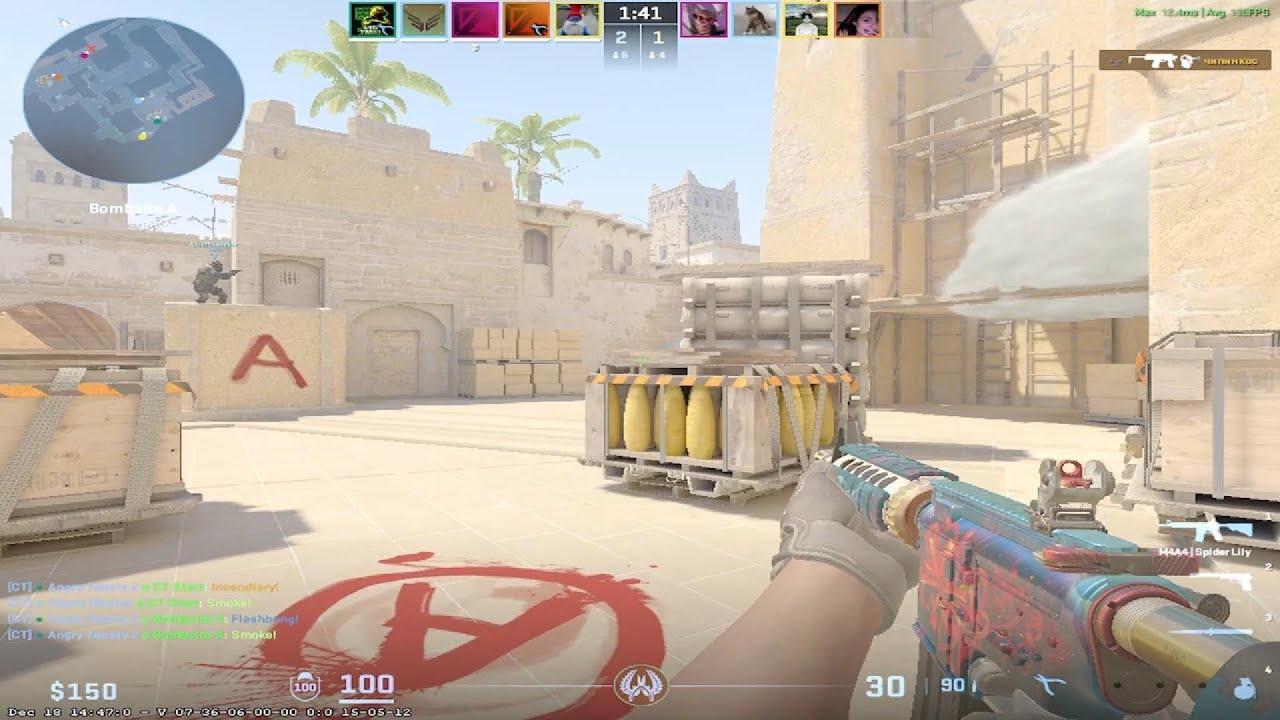 CS2 EU Premier 13K Mirage #2
