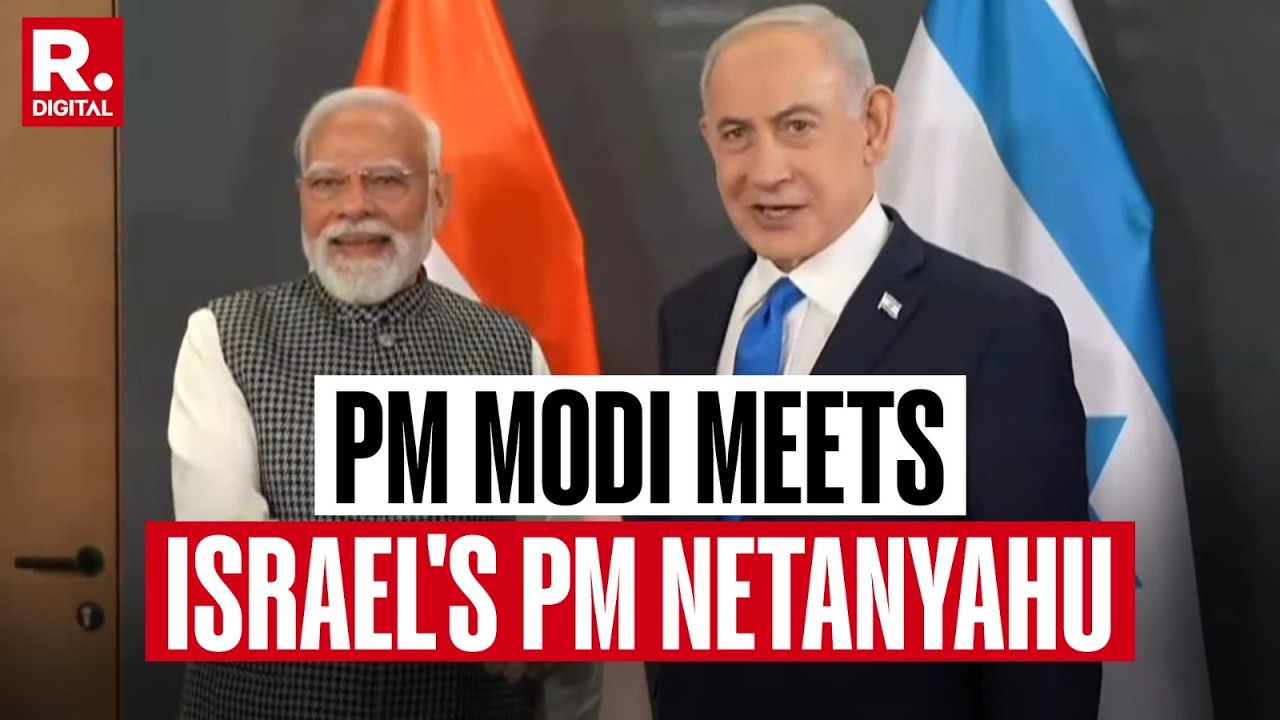 Prime Minister Modi meets Israeli PM Benjamin Netanyahu in Tel Aviv | India-Israel ties | Tel Aviv