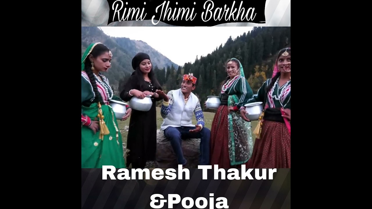 Rimi Jhimi Barkha