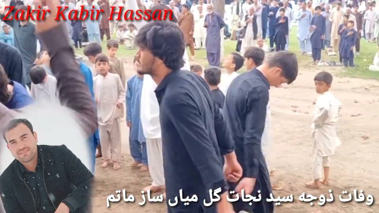 Zakir Kabir Hassan jama ghazal 2025