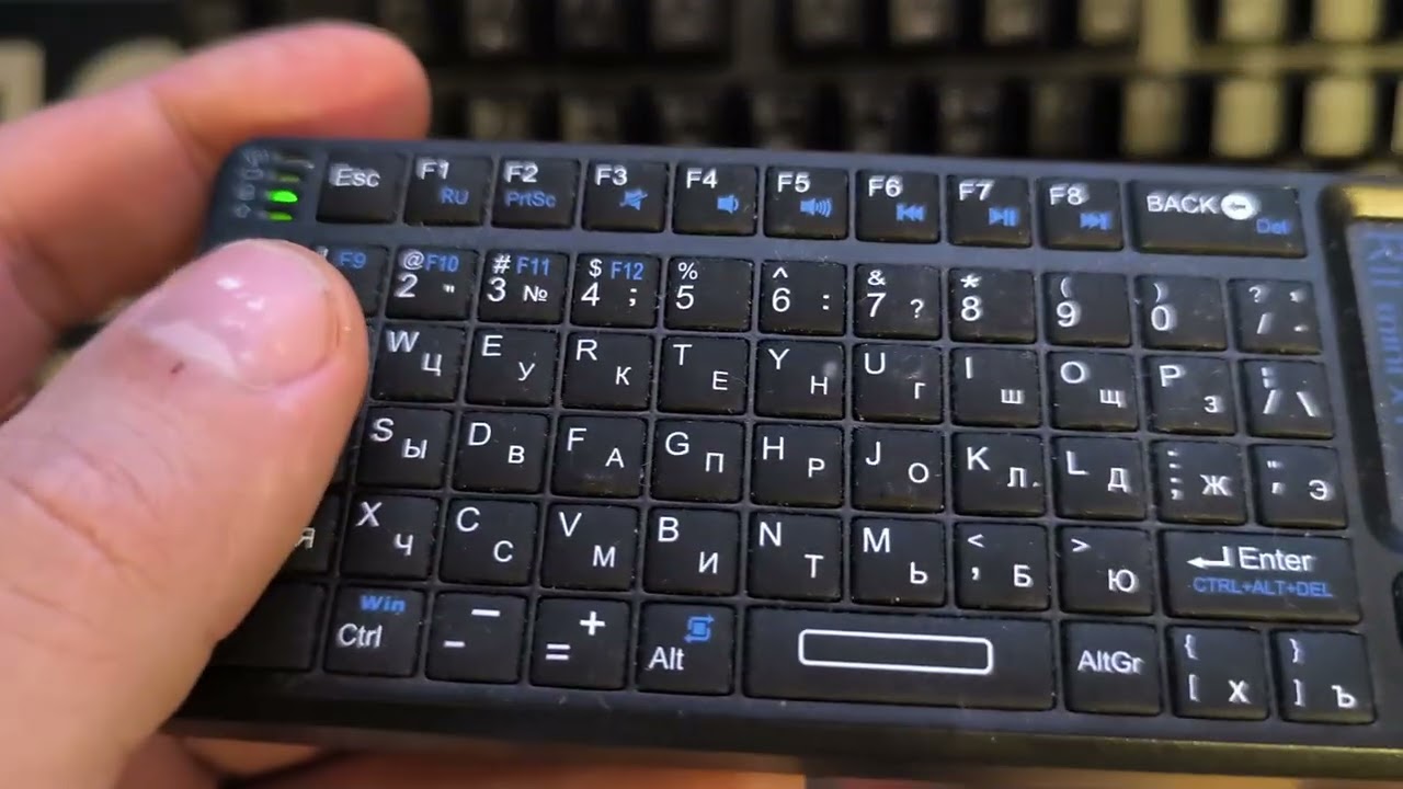 Мини клавиатура Rii mini X1