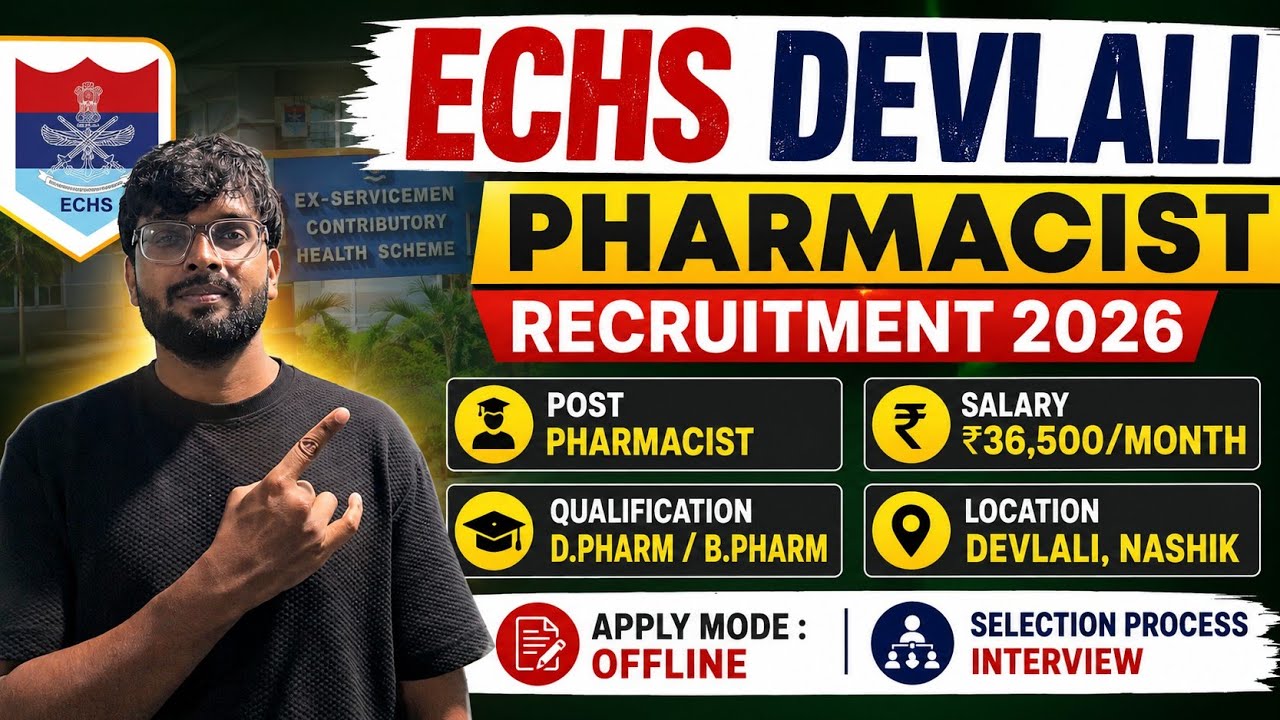 🚨 ECHS Devlali Pharmacist Recruitment 2026 | Ministry of Defence | ₹36,500/Month | D.Pharm/B.Pharm 💊