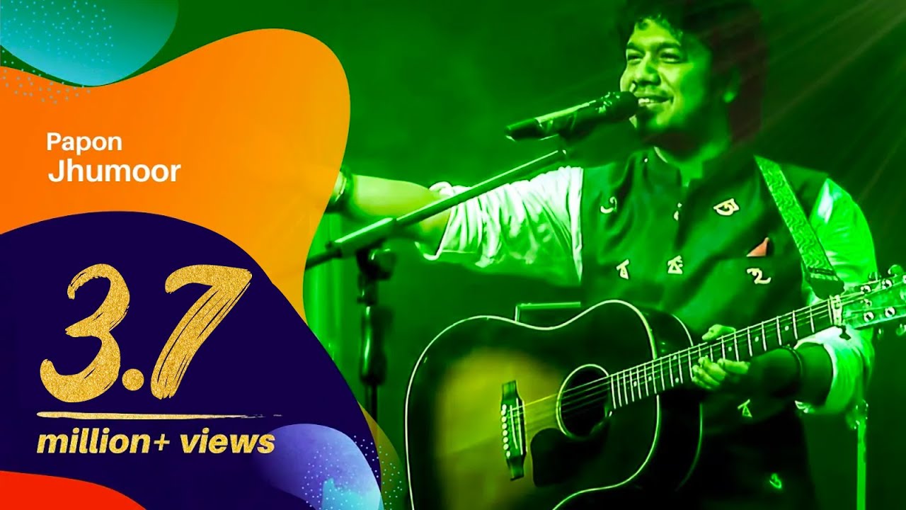 Jhumoor | Papon | Dhaka International Folk Fest 2017