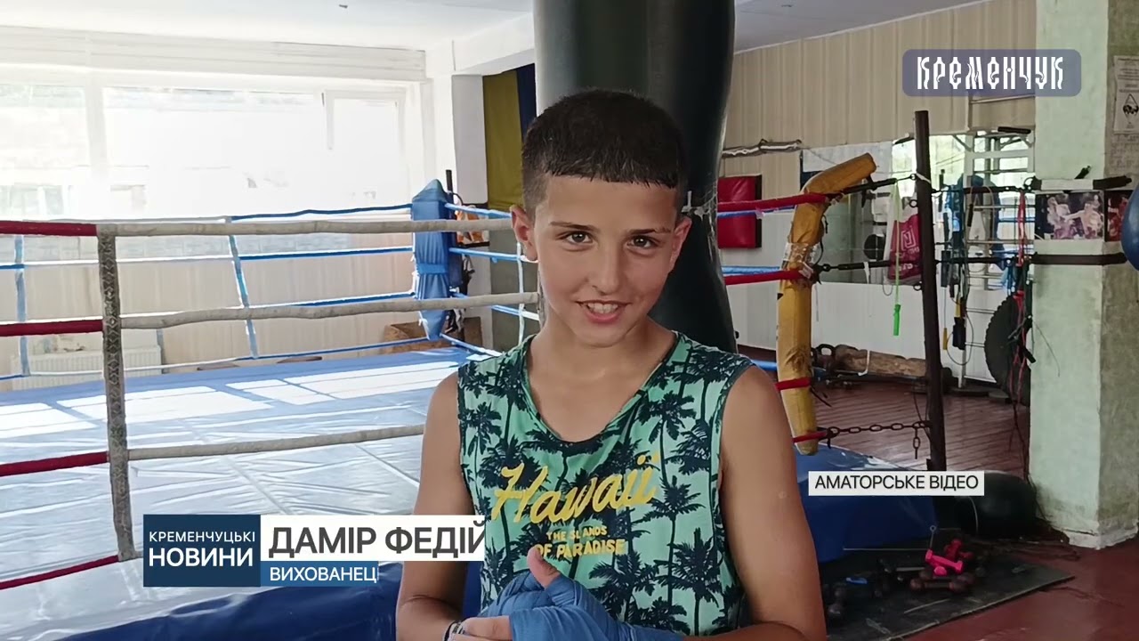 Вихованці спортивного ліцею  імені І. Піддубного здобули нагороди на турнірі з боксу