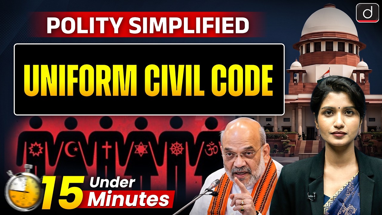 Uniform Civil Code Explained | Article 44 | UCC in India | Polity | UPSC | Drishti IAS English