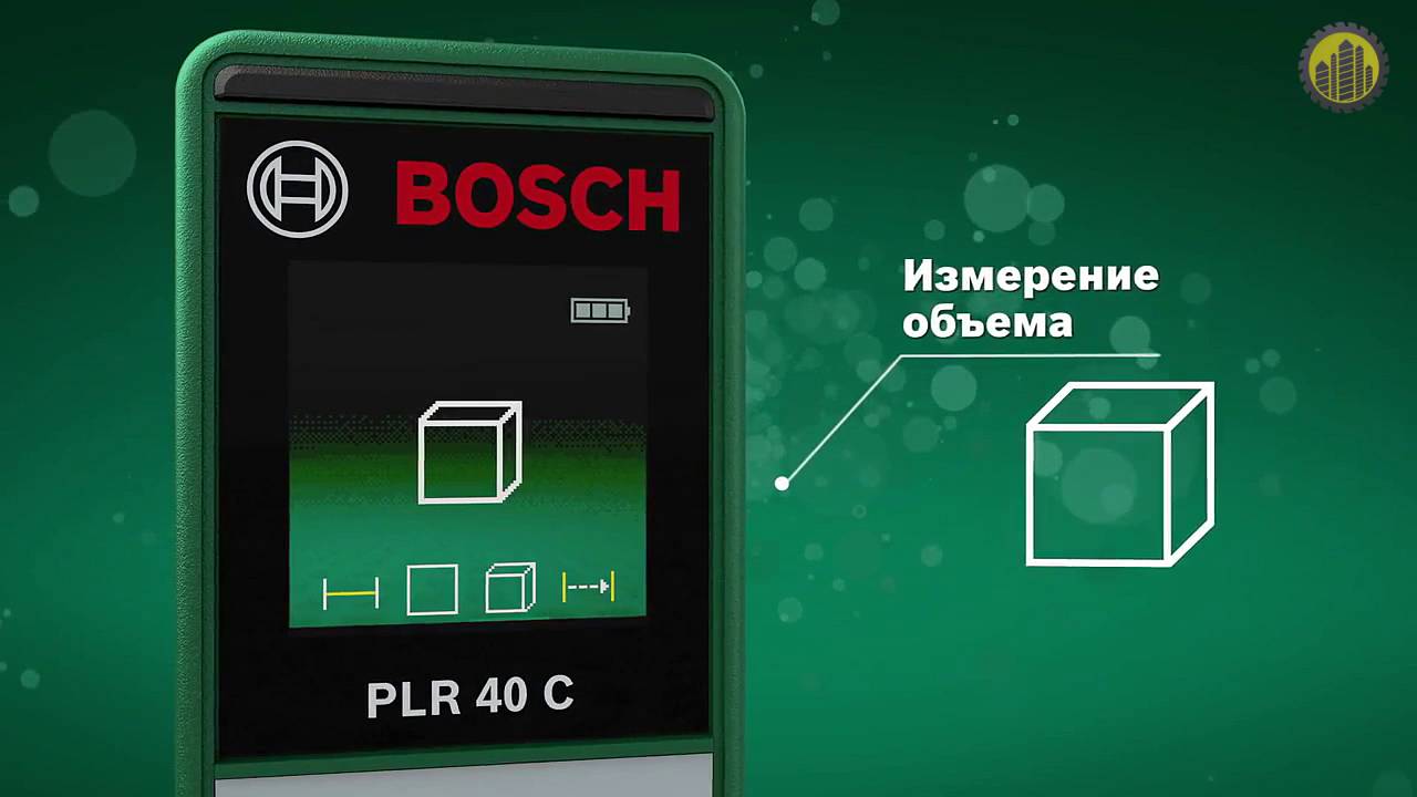 BOSCH PLR 40 C  Лазерный дальномер