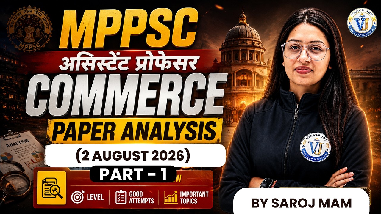 MPPSC Assistant Professor Commerce Paper Analysis 2026 | MP Asst. Prof Commerce Paper Solution-1