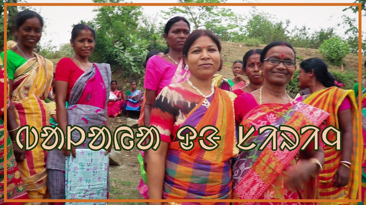 sanwaritv new santali || balaya dong || balasaka series_018 ||dong song || balaya dong ||