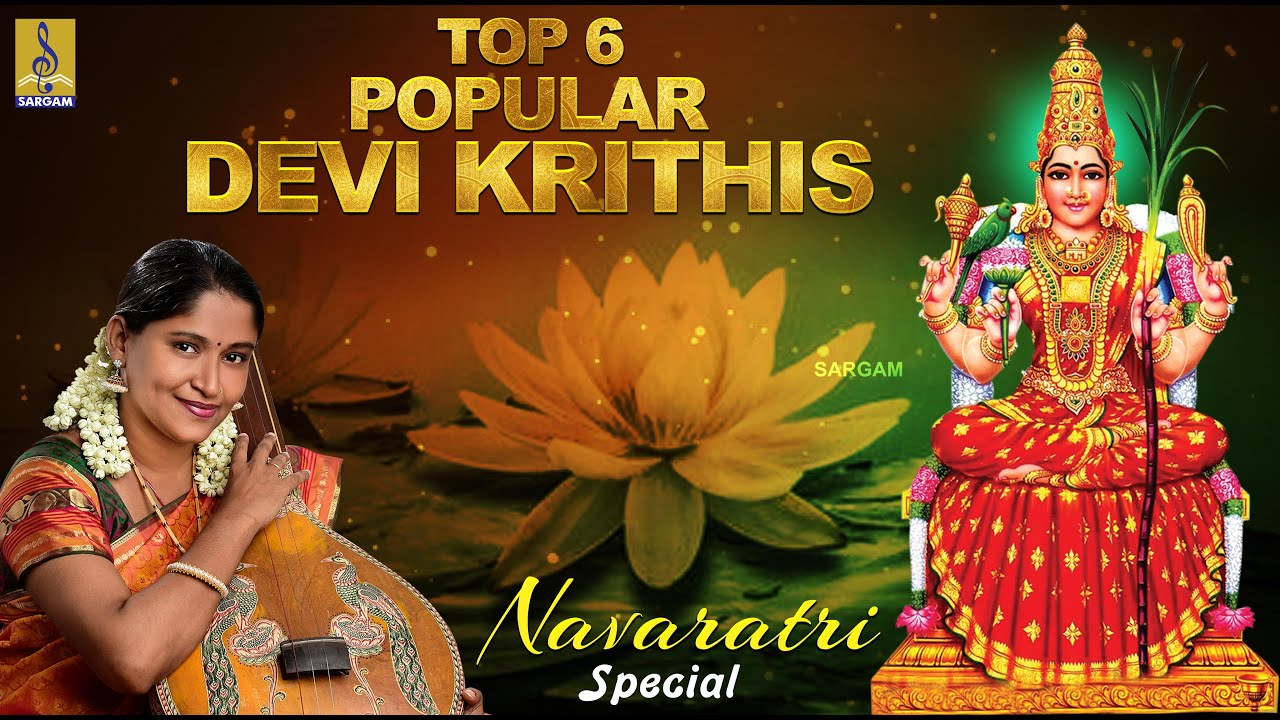 Top 6 Popular Devi Krithis | Navratri Songs | Sung by Jayashree Rajeev
