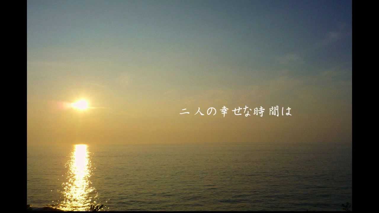 Tomohisa Yamashita『LOVE SONG』orangeprince.ver
