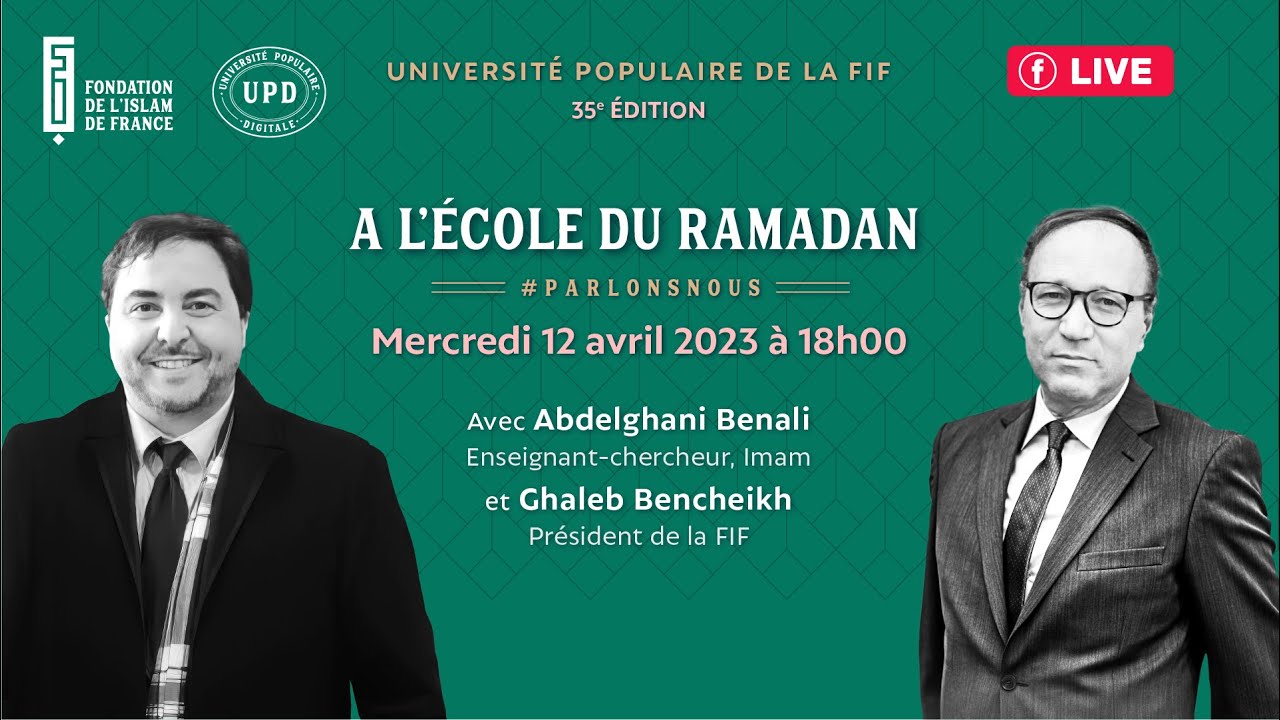 A L'ECOLE DU RAMADAN - UPD / 35e EDITION