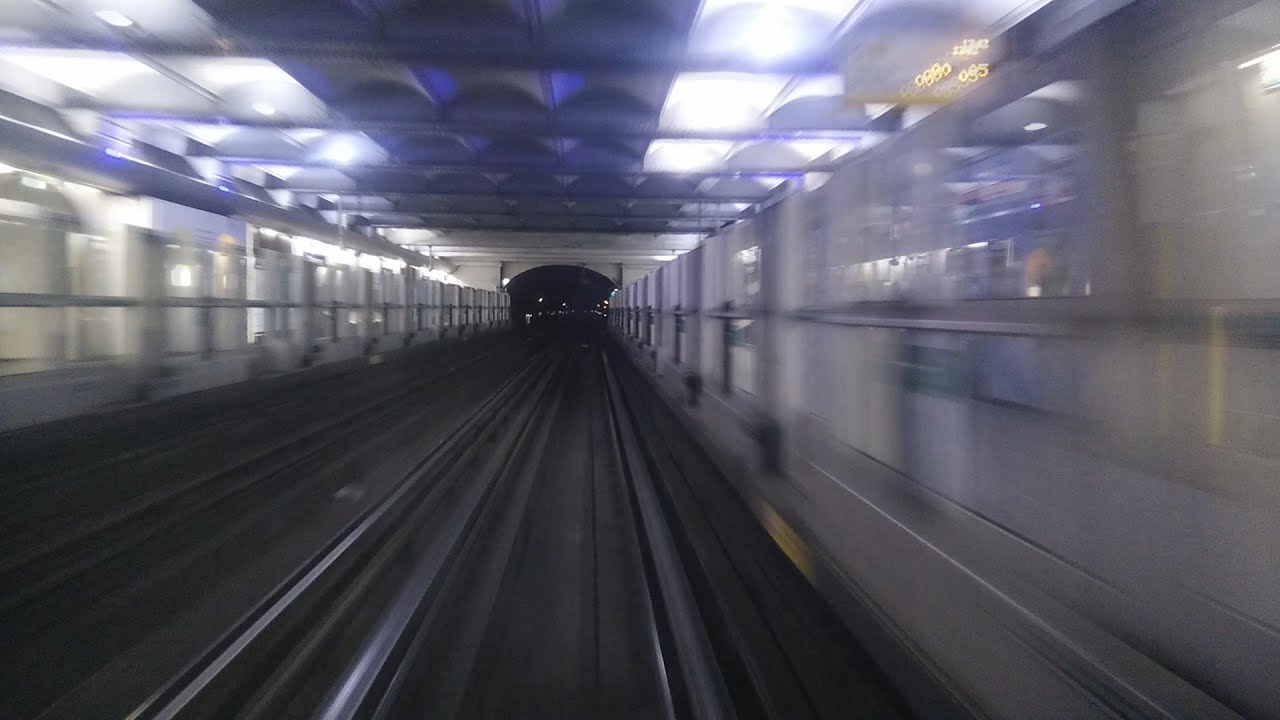 Paris metro line 1 Non-stop ride: Porte Maillot / Palais Royal Musée du Louvre