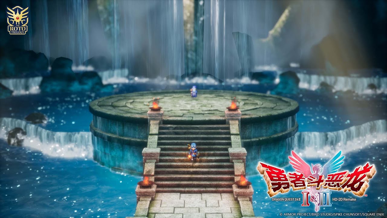 《勇者斗恶龙I & II HD-2D Remake》前导宣传影片