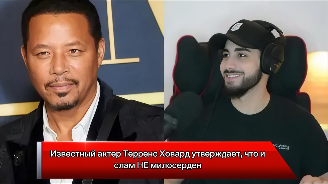 Ответ Терренсу Ховарду об Исламе — Мухаммад Али (The Muslim Lantern) | На русском.