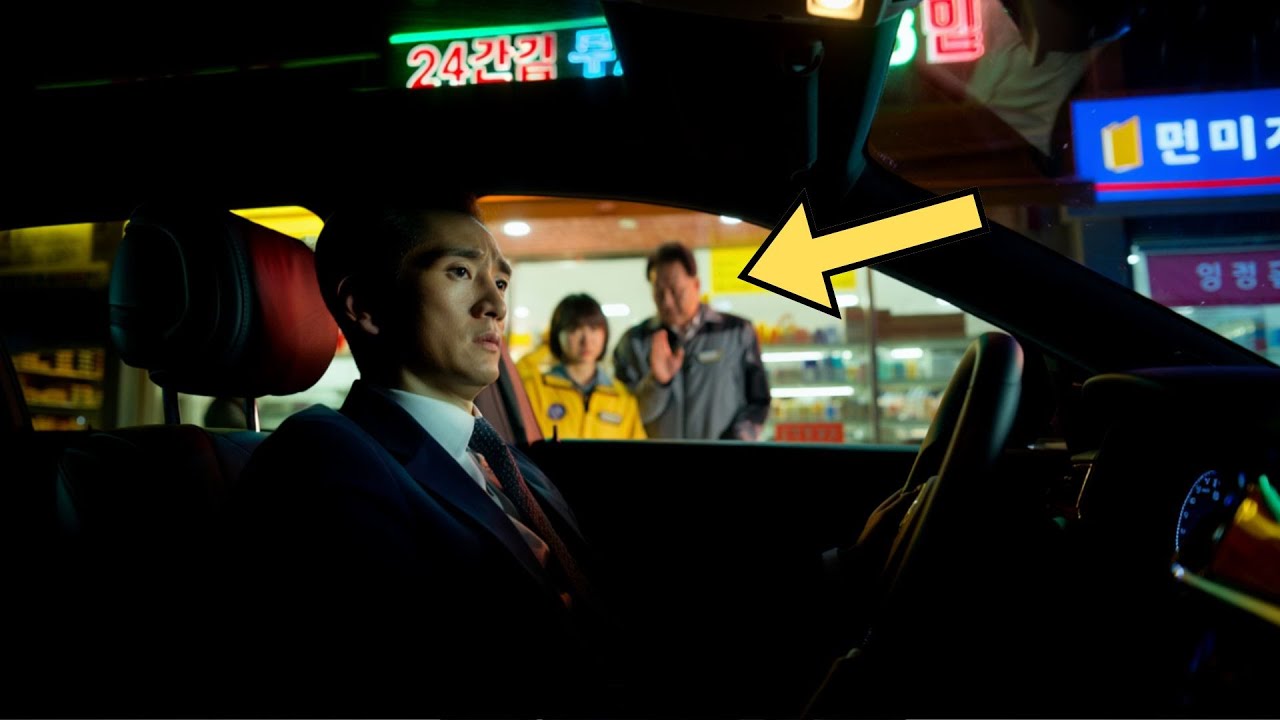 KOREANISCHES DRAMA / Der Moment, in dem der CEO die Königin hinter der SCHÜRZE sah...