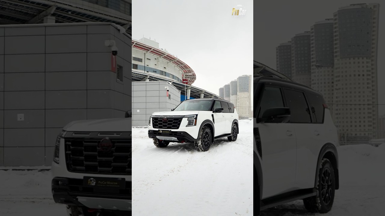 Nissan Armada 3,5 л привезен под заказ🔥 #nissan #armada #внедорожник #премиумавто