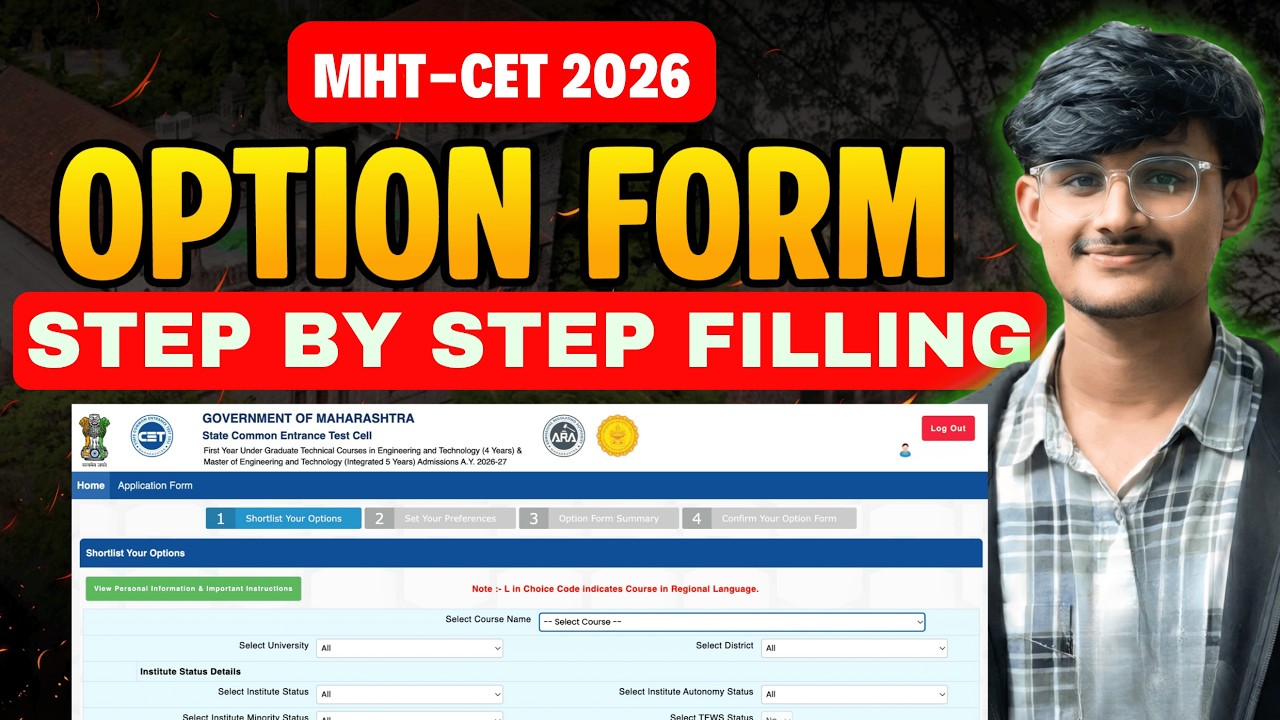 🚨 Cap Round Option Form Filling | Step by Step Complete Process of Cap Round Form Filling | MHT-CET