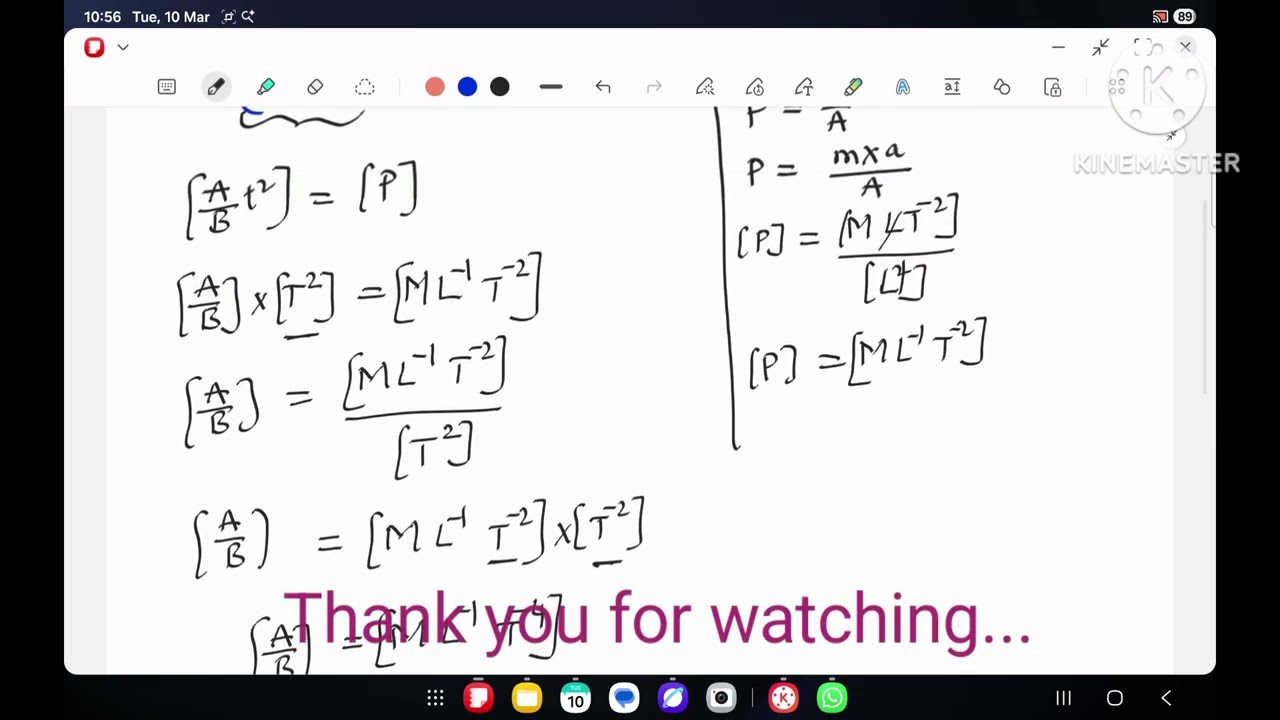 Найдите размерность A/B, если ( P + At²/B) + 1/2 ρ v² = константа; обозначения имеют обычное знач...