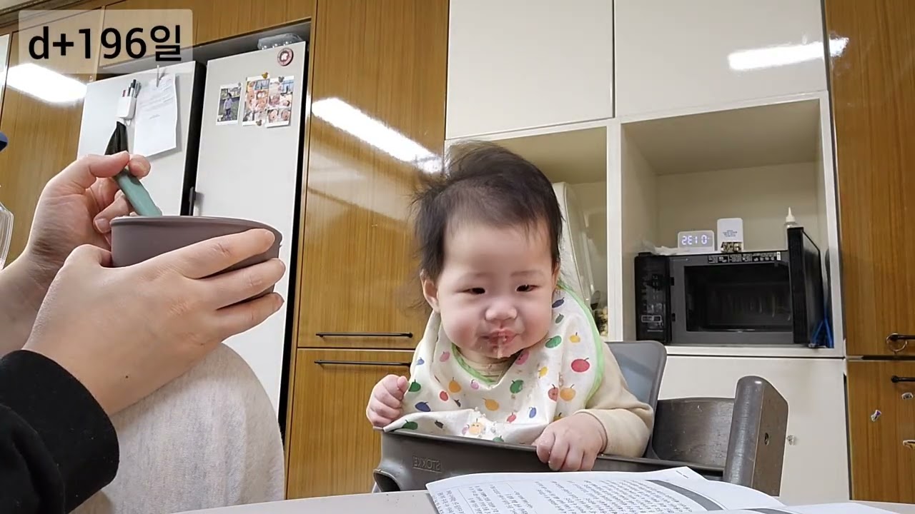 둘째 28주 기록 (이유식, 일어섬)