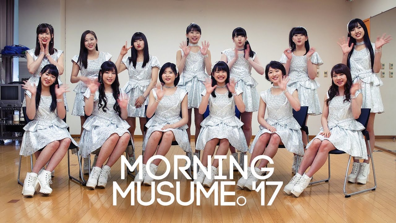 Interview with Morning Musume。’17