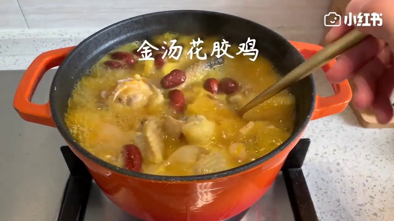 Rescue staying up late‼ ️Net Red Golden Soup Maw Chicken, Easy to Make at Home ~金汤花胶鸡