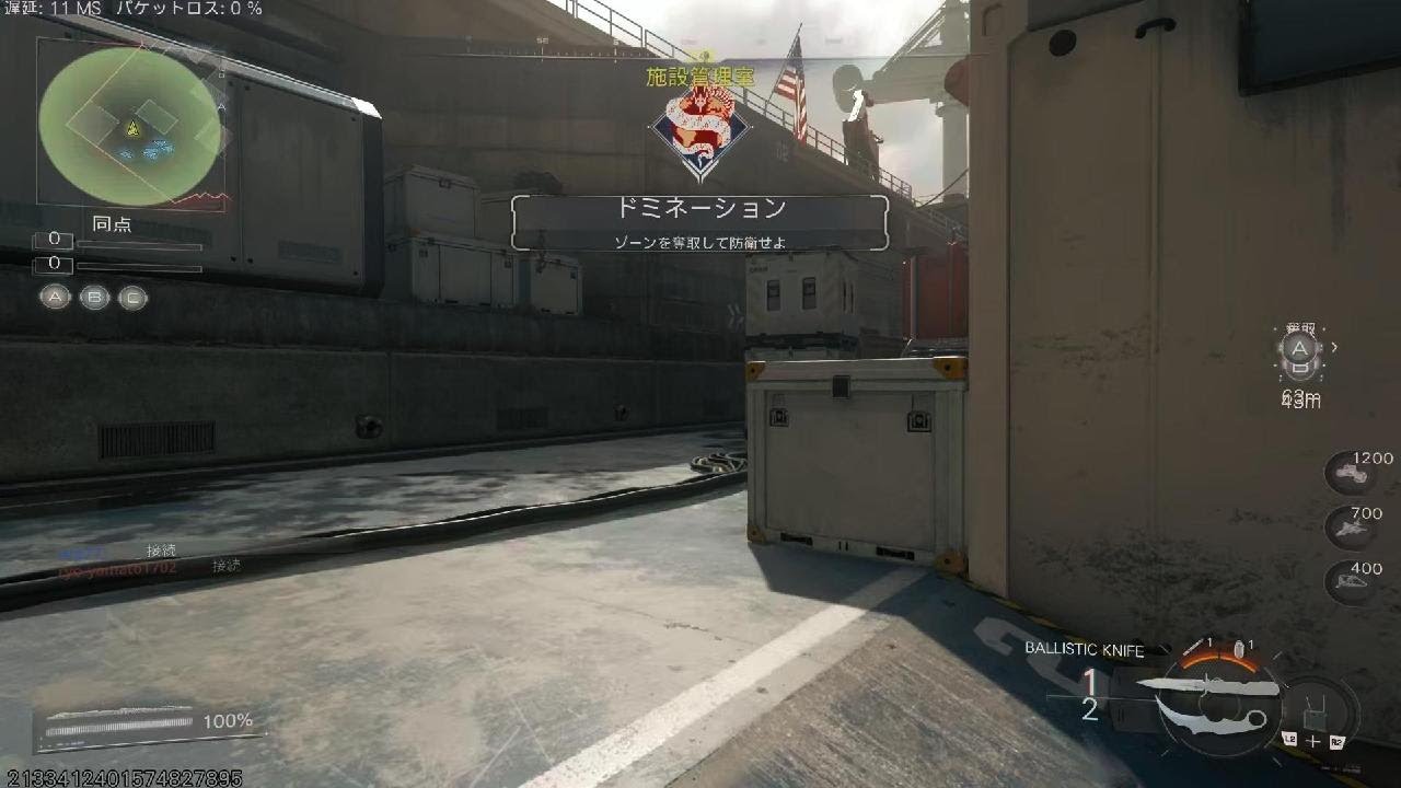 「CODBO7」AK27。50k 17d