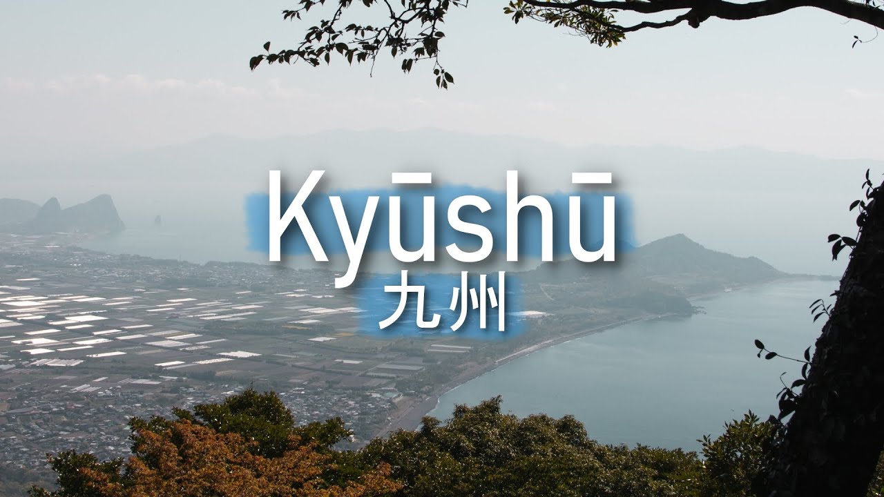 Viajo SOLO por el sur de JAPÓN | Isla de Kyushu: Kagoshima, Nagasaki, Fukuoka