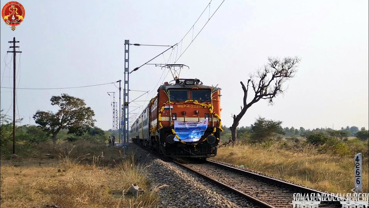 TIRUCHCHIRAPPALLI- KARAIKKUDI ELECTRIFICATION CRS SPEED TRIAL | திருச்சிராப்பள்ளி புதுகை காரைக்குடி