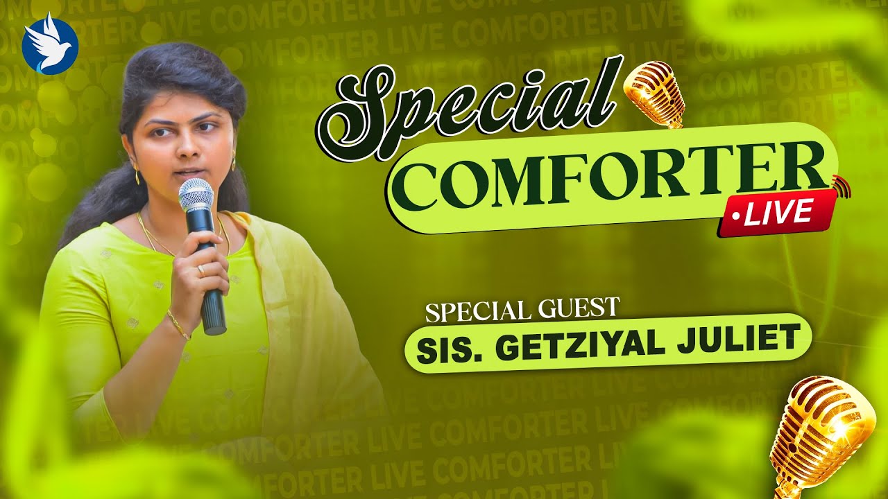 🔴🅻🅸🆅🅴 HOW TO ATTAIN GOD’S PROMISES? | SPECIAL COMFORTER LIVE | SIS. GETZIYAL JULIET | 02 APRIL