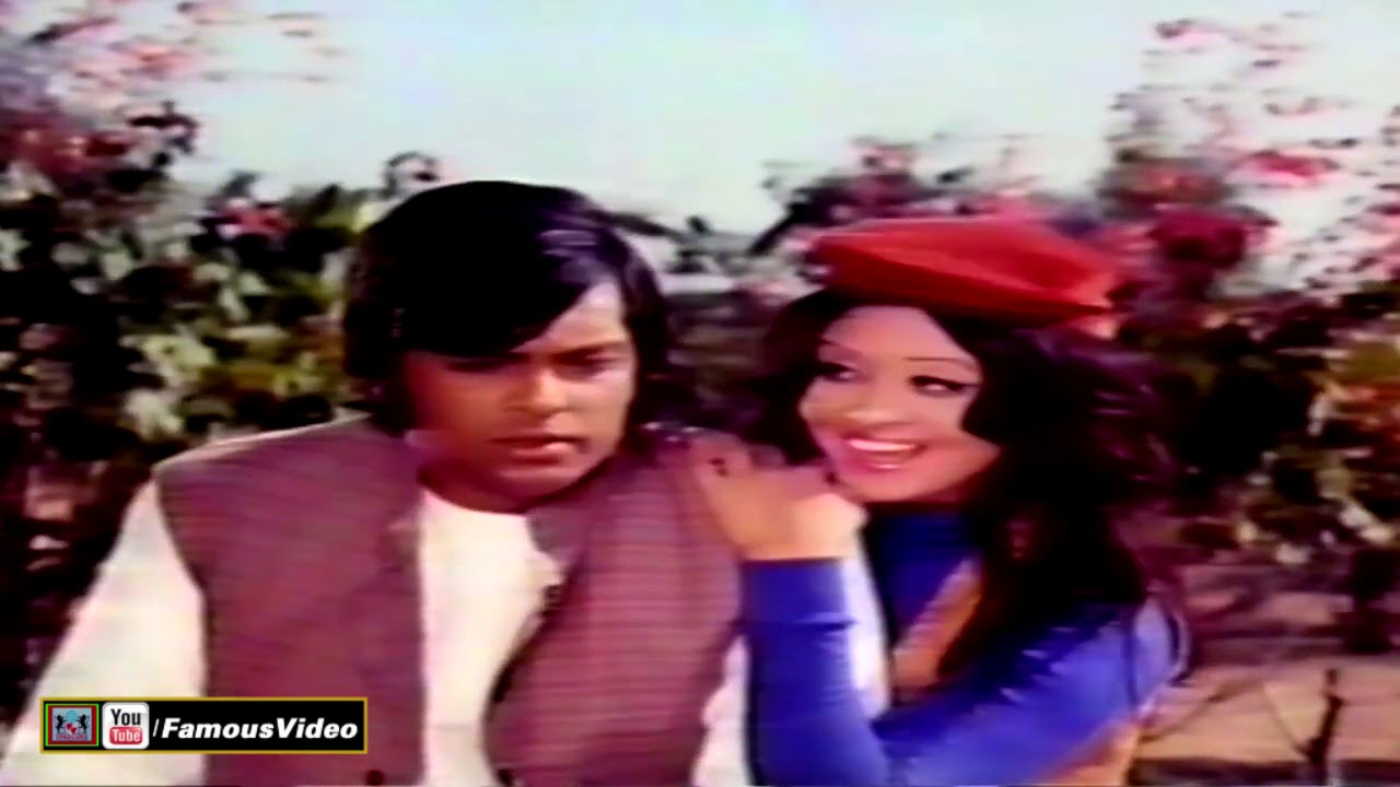 BOLAY DIL KA YEH TARA - NAHID AKHTAR - FILM MOHABBAT ZINDAGI HAI