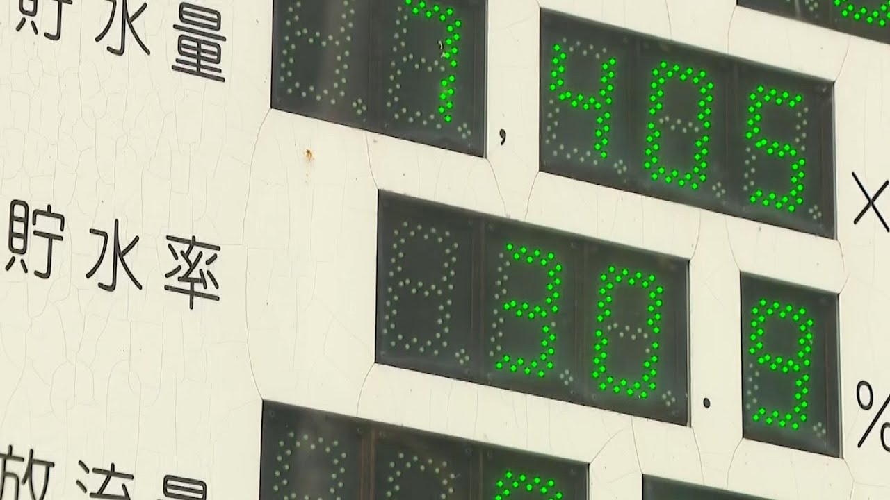 「山がカラカラ」待望の雨もダム貯水率は低下　福岡の水不足　一度の雨では回復せず　小石原川ダムからの&rdquo;補給&rdquo;も枯渇