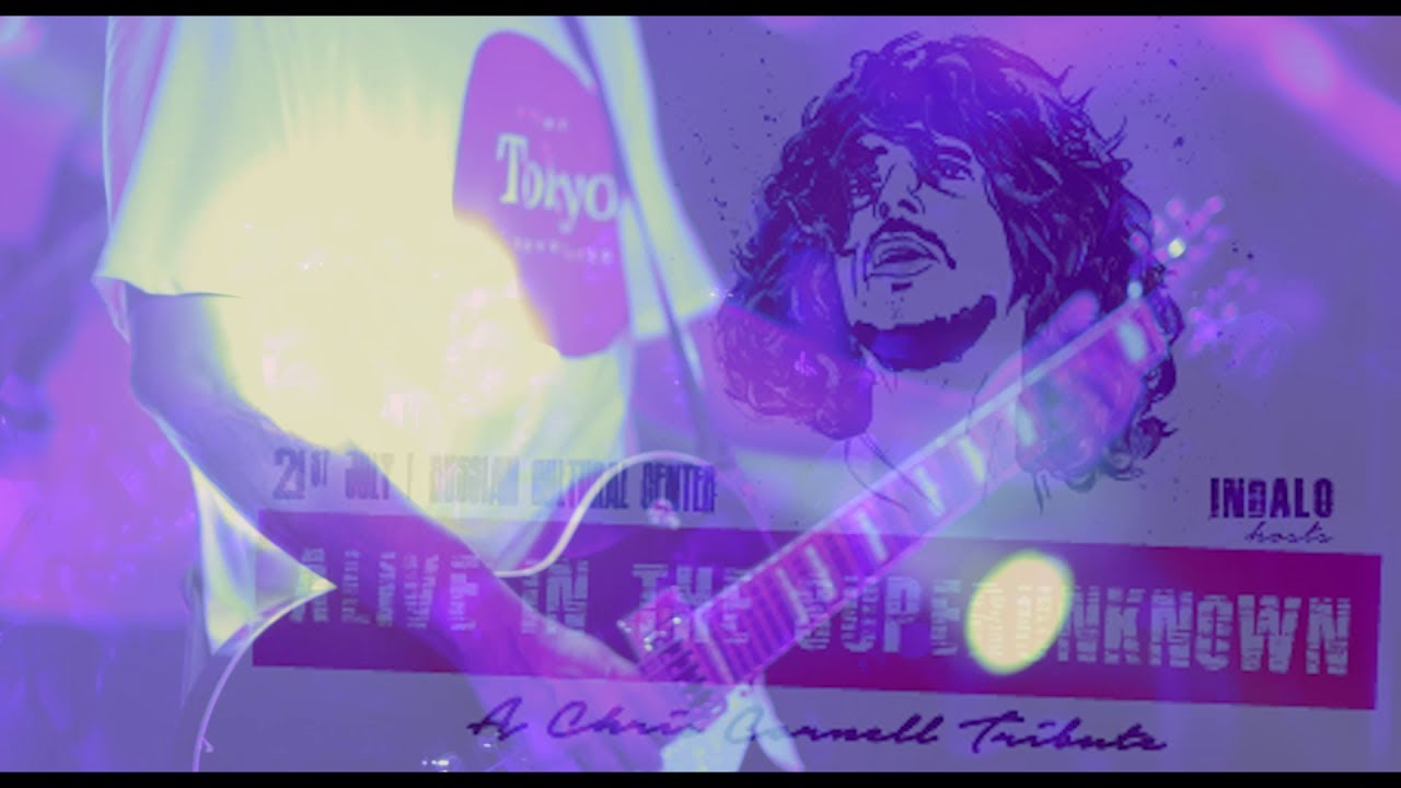 Indalo - Black Hole Sun (Soundgarden Cover)