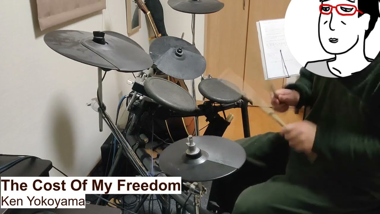 The Cost Of My Freedom/Ken Yokoyamaを叩いてみた