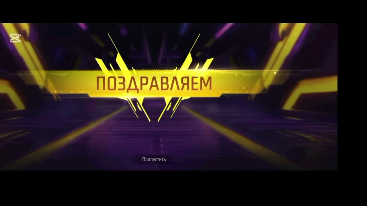 Подпишись❤️